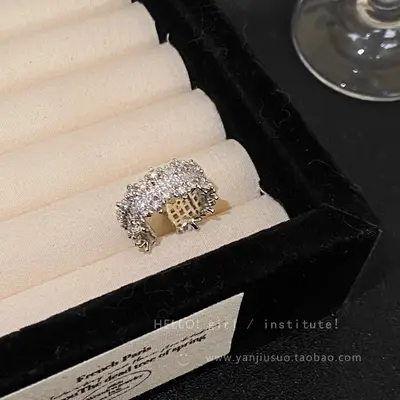 Zirkon-Stein-Ring für Frauen verstellbar - 5