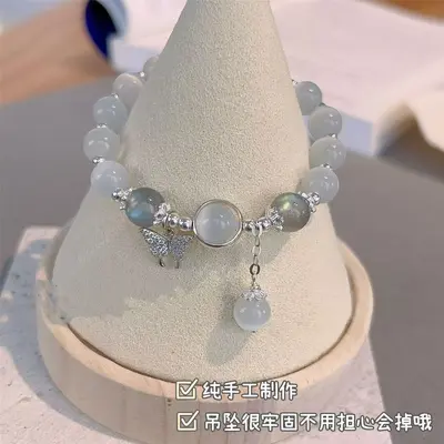 Glasschmetterlings-Armband für Frauen, Nischenentwurf, grauer Mondschein-Armband, vielseitig, elegante Mode, Studentengeschenk