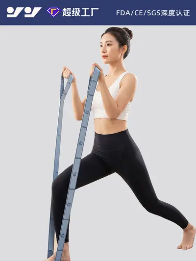 Digital Resistance Band, 12-Level Yoga and Pilates Strap