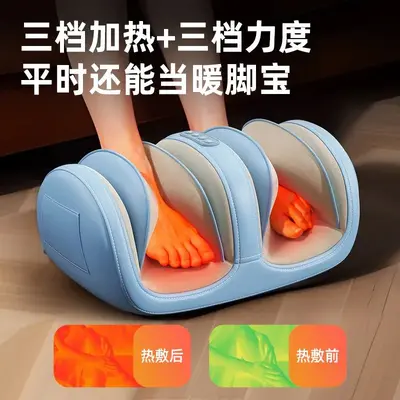 X3Max Leg Massager, Fully Automatic Kneading, Foot Massage