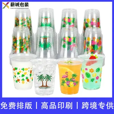 Disposable PET Plastic Cups with Lids for Coffee and Cold Drinks