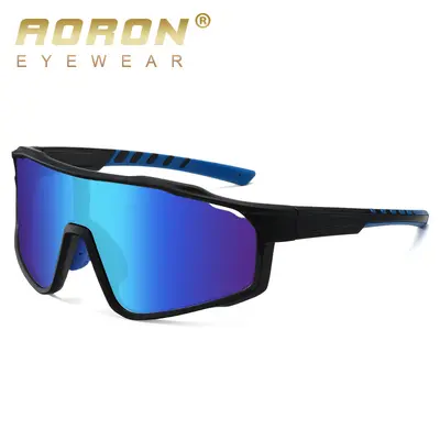 Men's Sports Cycling Sunglasses, Outdoor Photochromic Lenses, Myopia Lens Compatible