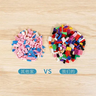 Micro Diamond Building Block Compatible Cartoon Figure Matching Toy for Children - 3