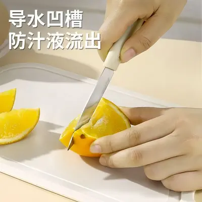 Kitchen knife and cutting board set combination - 4