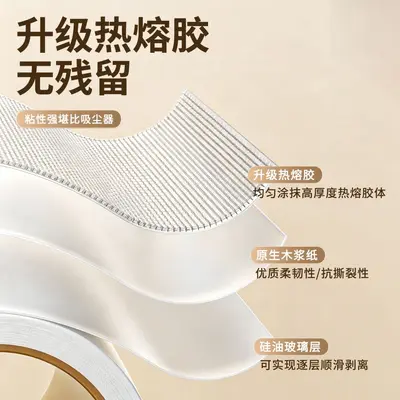 Extra-wide tear-off lint roller, long handle - 3