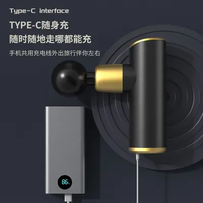 现货 迷你铝合金筋膜枪便携无刷肌肉肌膜放松按摩仪mini筋膜枪