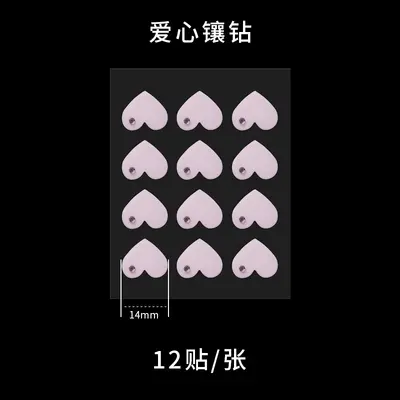 Hydrocolloid Acne Pimple Patches with Concealer Makeup Set - 11