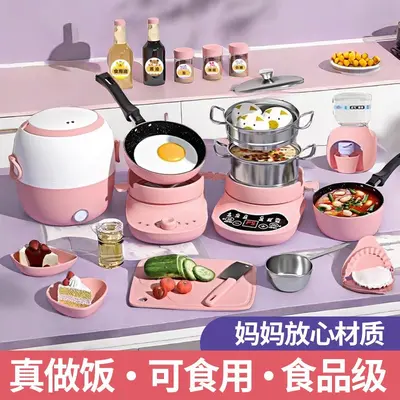 儿童迷你小厨房真煮全套过家家益智做饭厨具套装女孩玩具生日礼物