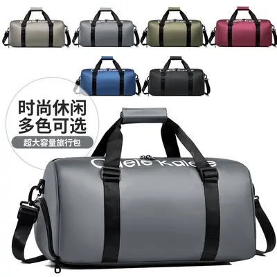 Sporttasche, wasserdicht, Nass-Trocken-Fach, 50L+ - 8