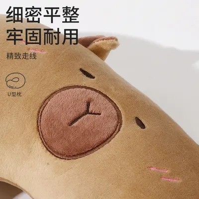 Capybara U-shaped neck pillow - 5