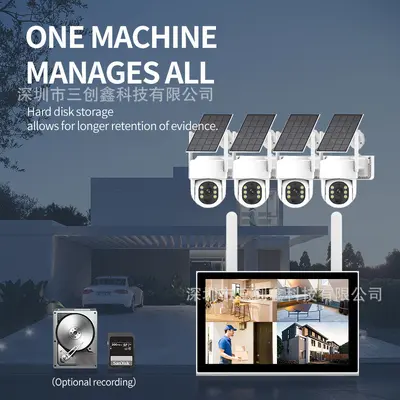 Factory wholesale wireless touchscreen 4/8 channel monitoring set with 4 megapixel high-definition security cameras and NVR video recorder.