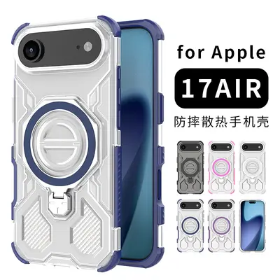 iPhone 17 Transparent Magnetic Case, Air-Cushion Corners, With Stand