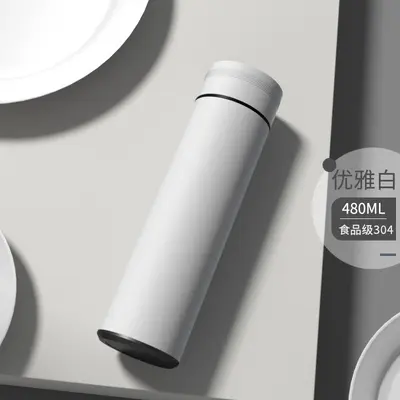 Smart 304 Stainless Steel Insulated Cup with Temperature Display, Portable Tea Cup - 12