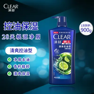 Qingyang Anti-Dandruff Shampoo, Ice Mint Cooling, Amino Acid, Unisex - 8
