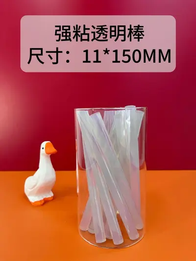 Clear High-Viscosity Hot Melt Glue Sticks, 7/11 mm, for Home Use - 13