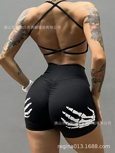 Women's Sports Set with High-Waist Yoga Shorts and Bra