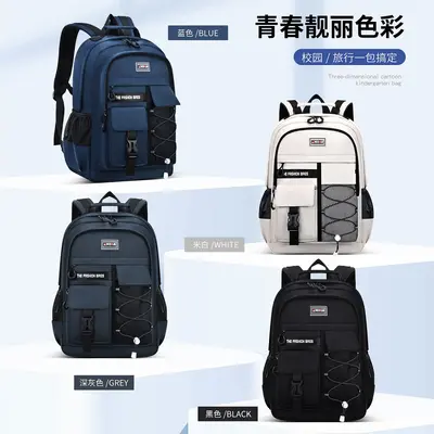 Middle and High School Student Backpack, Spacious, Lightweight, Everyday Use - 5