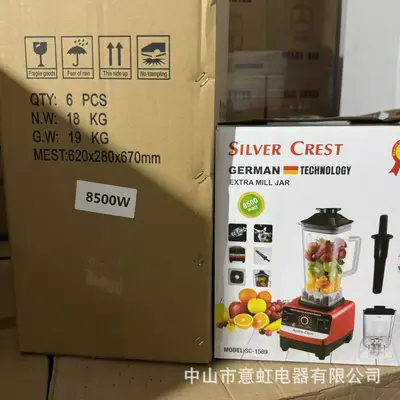 8500W ev tipi çok fonksiyonlu blender - 8