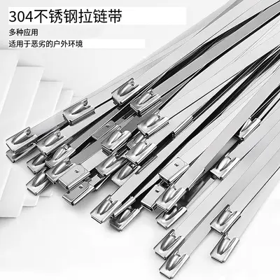 104-Piece Stainless Steel Cable Tie Plier and Cutter Set