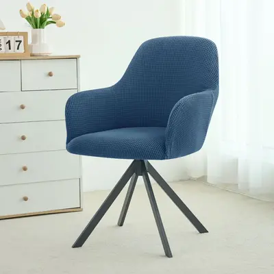 Mısır Tanesi Desenli Tam Kaplı Elastik Sandalye Kılıfı Yüksek Kollu Otel Kanepe Kılıfı Yay Şeklinde Bütün Parça Nordic Minimalist Düz Renk Jakarlı Örtü - 3