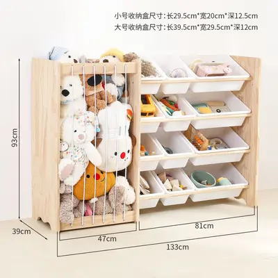 Montessori Solid Wood Children's Toy Storage Rack with Integrated Plush Toy Organizer - 7