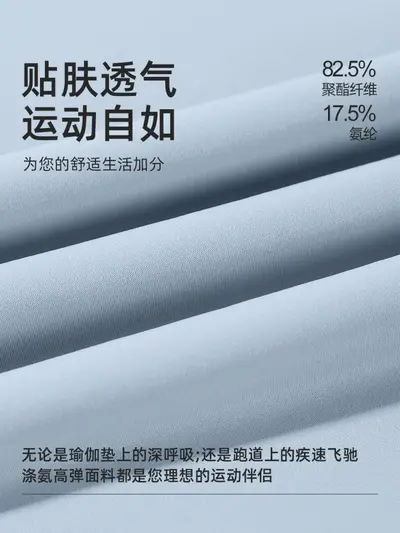 春秋运动健身瑜伽服套装开衫外套运动文胸高弹T恤瑜伽裤四件套女