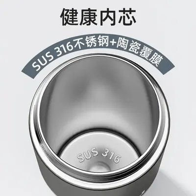 New Outdoor Stainless Steel Large-Capacity Straw Insulated Tumbler, High-Looks Wide-Mouth Portable Car Cup