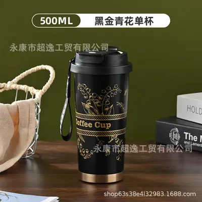 316 Edelstahlthermosbecher, hochwertiges spezielles Geschenk, Auto-Thermosbecher, Kaffeetasse, Becher mit Perlmutt-Blumenmuster, mit Trinkhalm - 12
