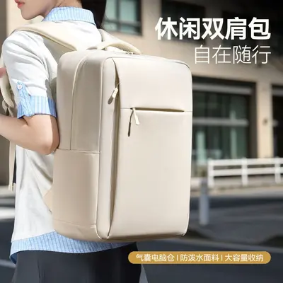 720°-Luftkissen-Stoßschutz-Computer-Rucksack 18-Zoll-Laptop-Rucksack 16-Zoll-Großraum-Rucksack Schulrucksack - 3