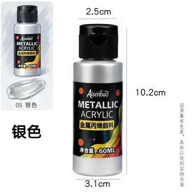 Metall-Acrylfarben-Set, 24 Farben, 60ml Flaschen zum Malen - 9