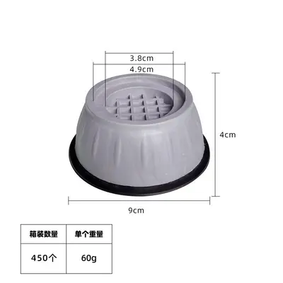Washing machine pads, shock absorbing, universal - 5