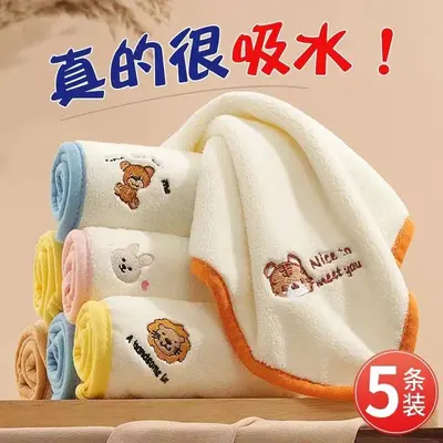 Wholesale baby home face towel newborn child face washing super soft small square towel handkerchief baby bath drool towel