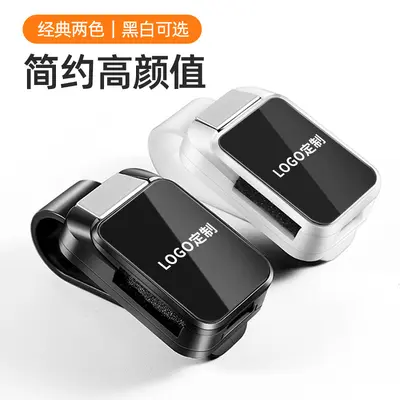 New car sun visor glasses clip sunroof sunglasses box creative sun visor storage glasses clip holder trend model