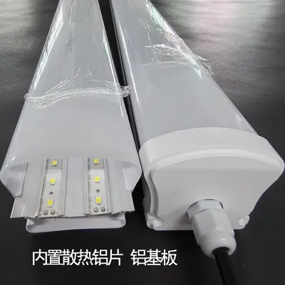 IP65 Waterproof LED Double-Tube Light for Cold Storage, Low-Temperature Resistant