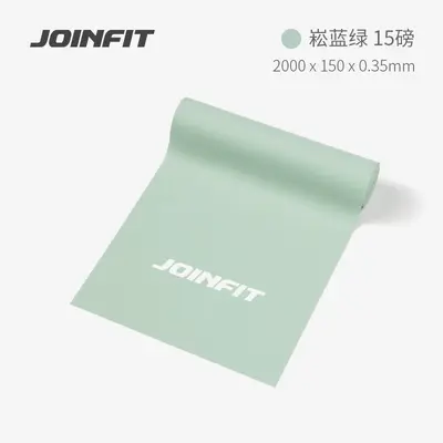 Joinfit yoga direnç bandı, esnetme, omuz, sırt antrenmanı - 9