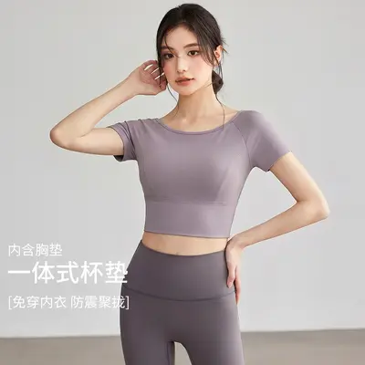 Kadın Kısa Kollu Yoga Üstü, Çapraz Açık Sırt, Mesh Koşu ve Pilates - 2