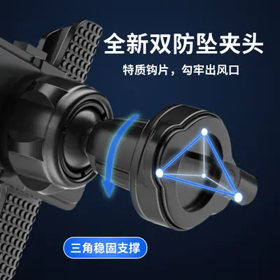 Neuer diamantbeschichteter Auto-Lüftungsschlitz Smartphone-Halter Großhandel Auto-Navigationshalter für Frauen Gravitationssmartphone-Halter - 5