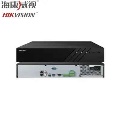 Hikvision NVR, H.265, 8-32 channel, 4-disk, 2U rack mount