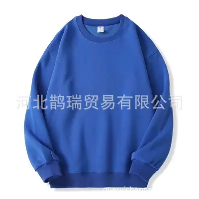 Kinder Rundhals-Pullover aus Baumwolle, 320 g, langärmelig, einfarbig - 9