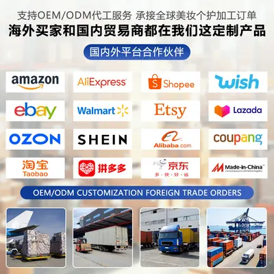 跨境专供5倍滋养护发精油 头发干枯受损 柔顺防毛躁 护发精油定制 - 4