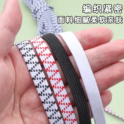 加厚双层彩色松紧带高弹耐用橡橡筋绳裤子裤头衣服袖口平纹弹力带