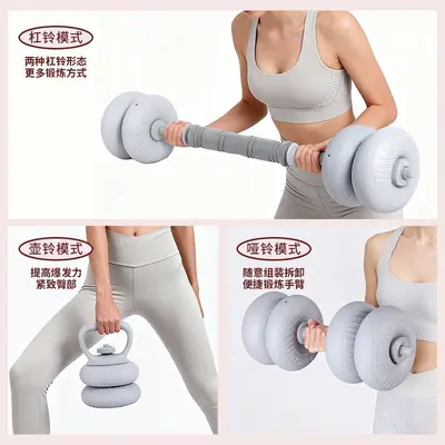 Kettlebell dumbbell barbell set for home strength training