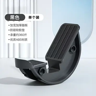 比目鱼肌踩踏板拉伸训练器拉筋斜踏室内脚踏练习定向抗阻跟腱锻炼 - 9