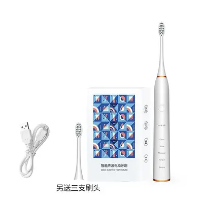 Electric toothbrush 15-speed ultrasonic wireless charging - 10
