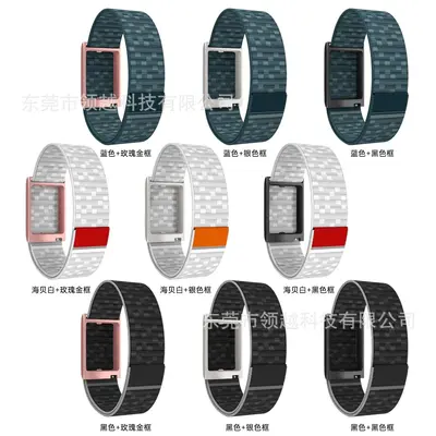 Nylon Loop Watch Strap Compatible with Amazfit Helio Strap