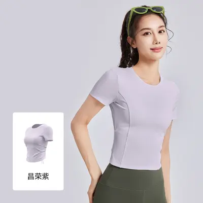 Chest Padded Short Sleeve Yoga Top with Drawstring Straps, Summer - 7