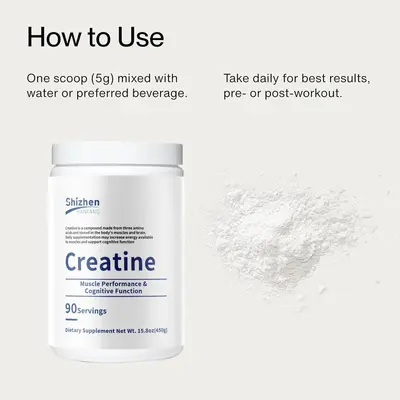 热销爆款跨境外贸Creatine肌酸一水合物粉源头工厂OE M