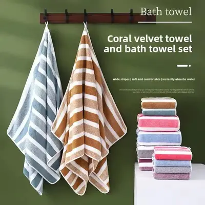 跨境条纹珊瑚绒毛巾大浴巾方巾8件套装柔软吸水宽条洗脸毛巾towel - 4