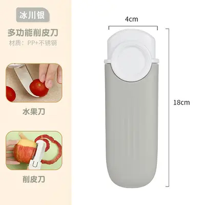 Meyve soyma bıçağı, çift başlı, 2 in 1, taşınabilir - 8