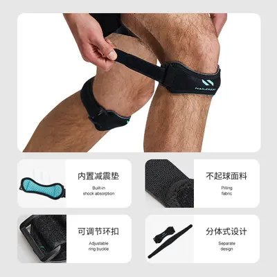 Diz koruyucu patella bandı, basınç sağlayan, koşu ve ip atlama için, unisex